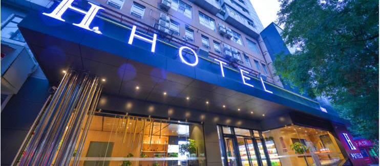 H酒店(火車站) 準(zhǔn)四 市內(nèi) 200300