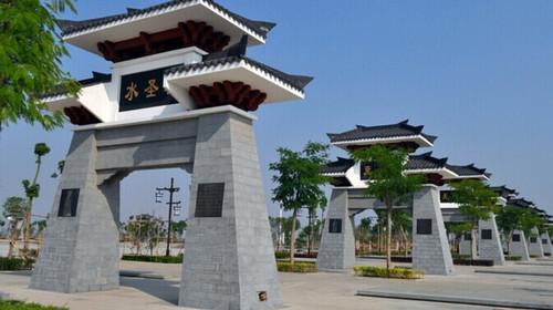 ◆陜西渭南蒲城鹵陽湖景區(qū)(國家4A級旅游景區(qū))